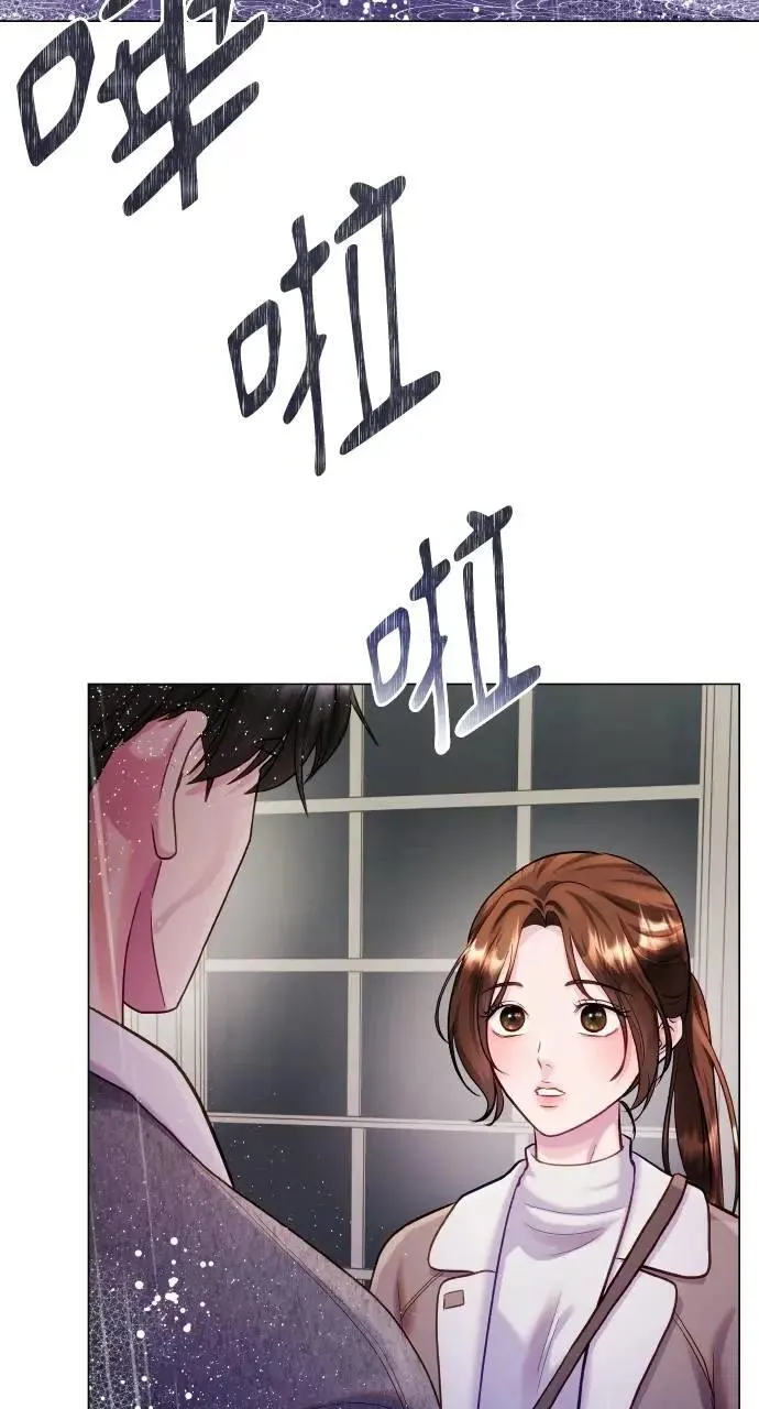 第56话 第77页