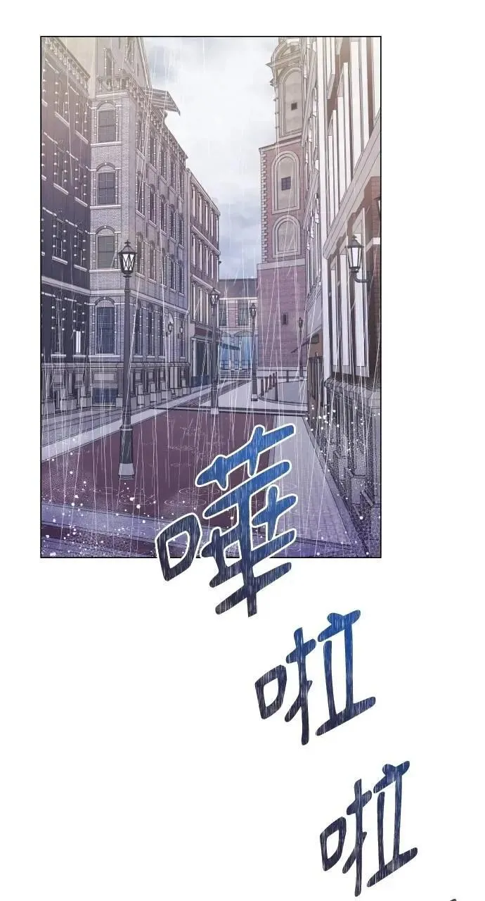 第56话 第85页