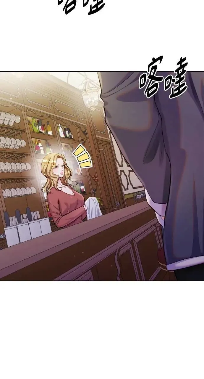 第57话 第2页