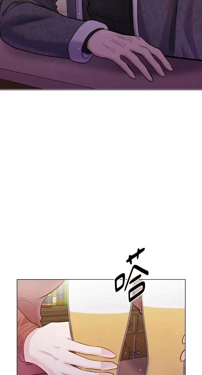第57话 第4页