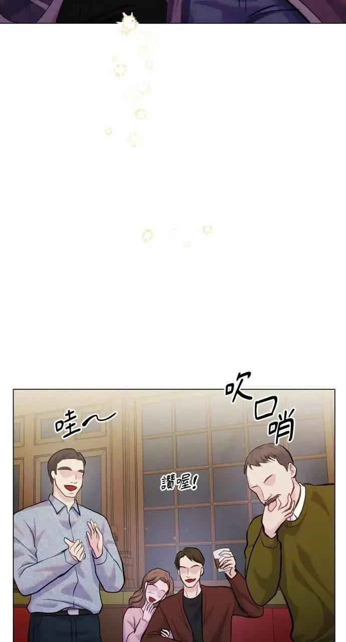 第57话 第22页