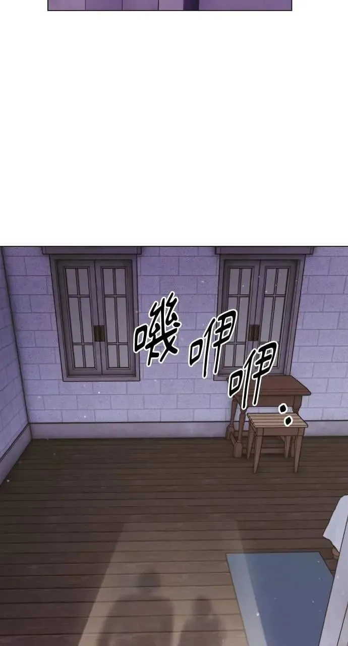 第57话 第50页