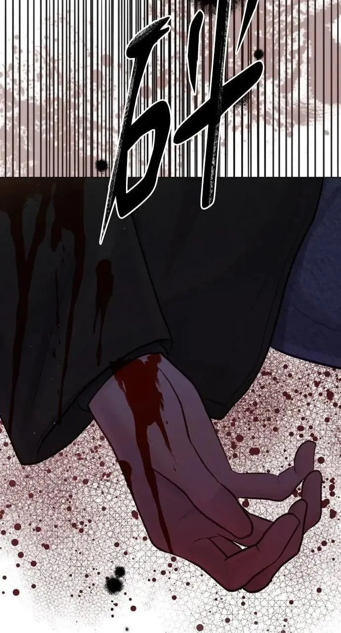 第57话 第86页