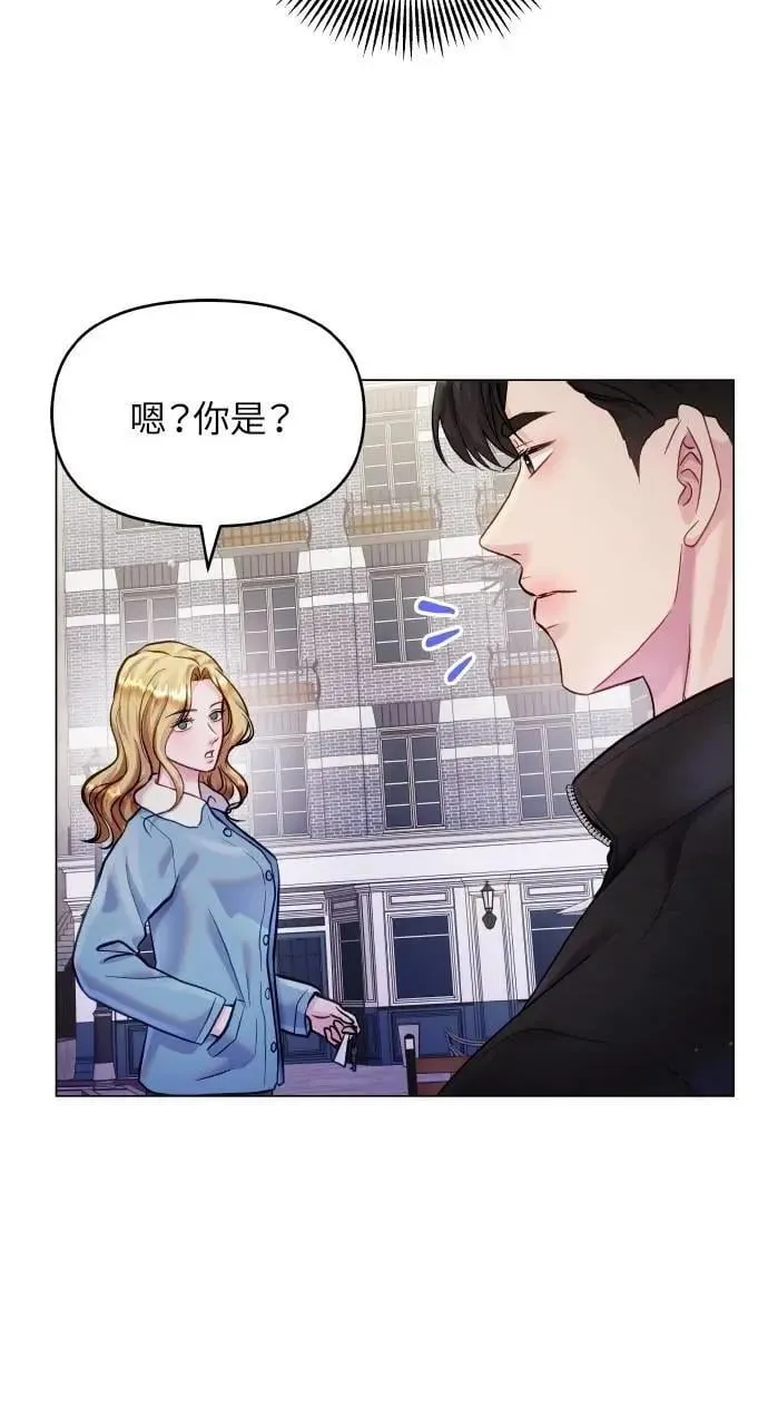 第58话 第4页