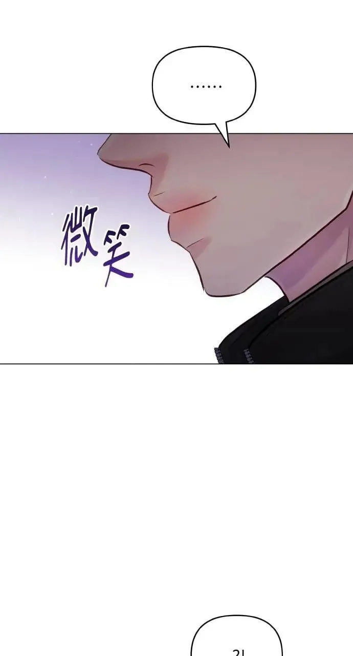 第58话 第5页