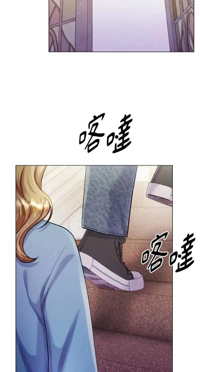 第58话 第10页