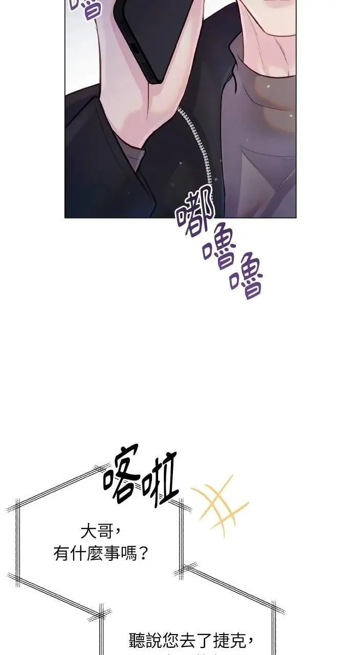 第58话 第26页