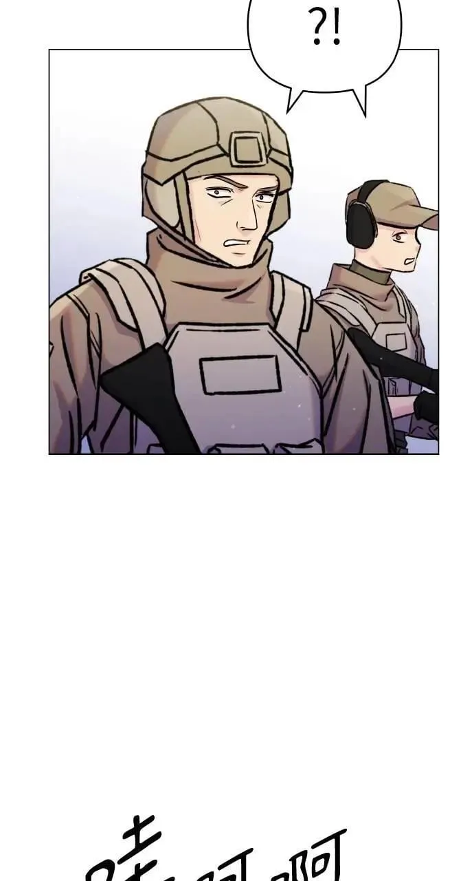 第58话 第49页