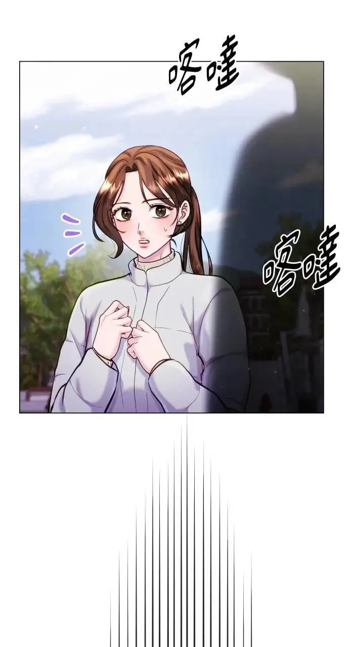 第58话 第58页
