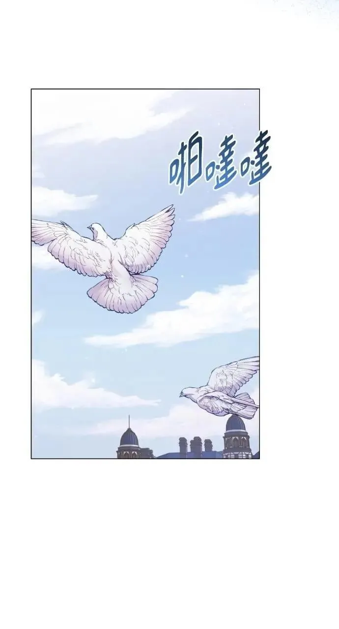 第58话 第68页