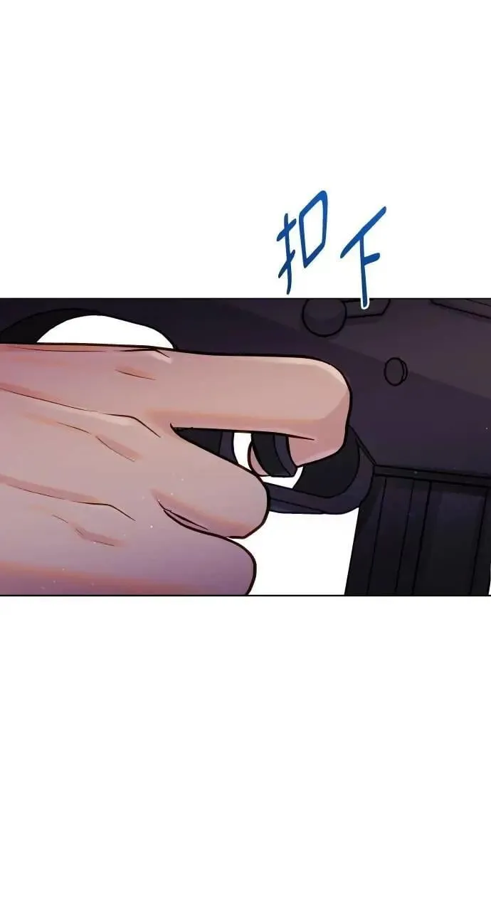 第58话 第69页