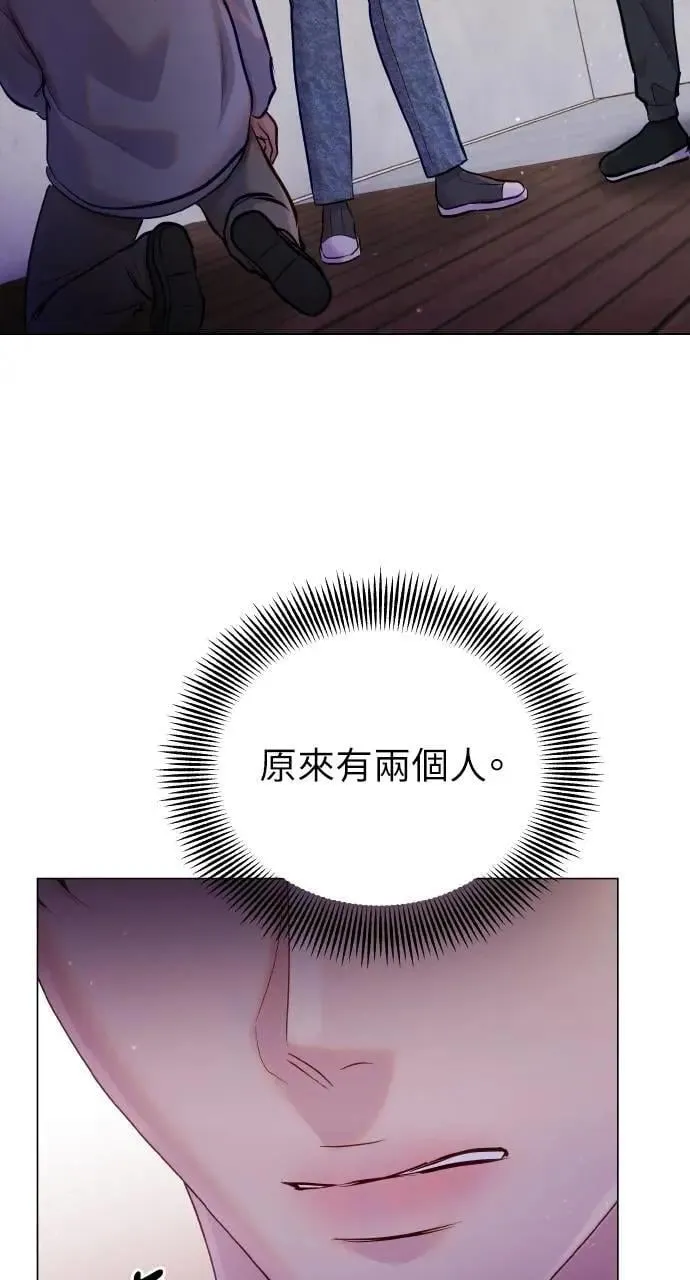 第58话 第76页