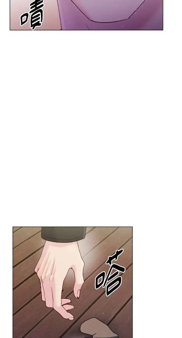 第58话 第77页