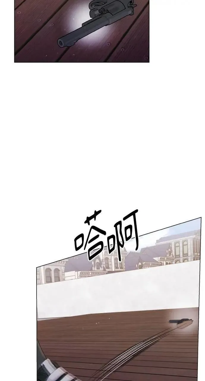 第58话 第78页