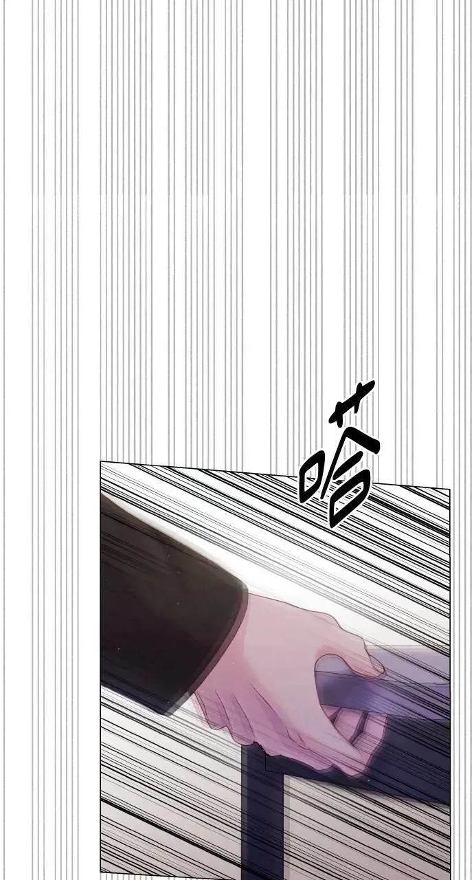 第58话 第88页