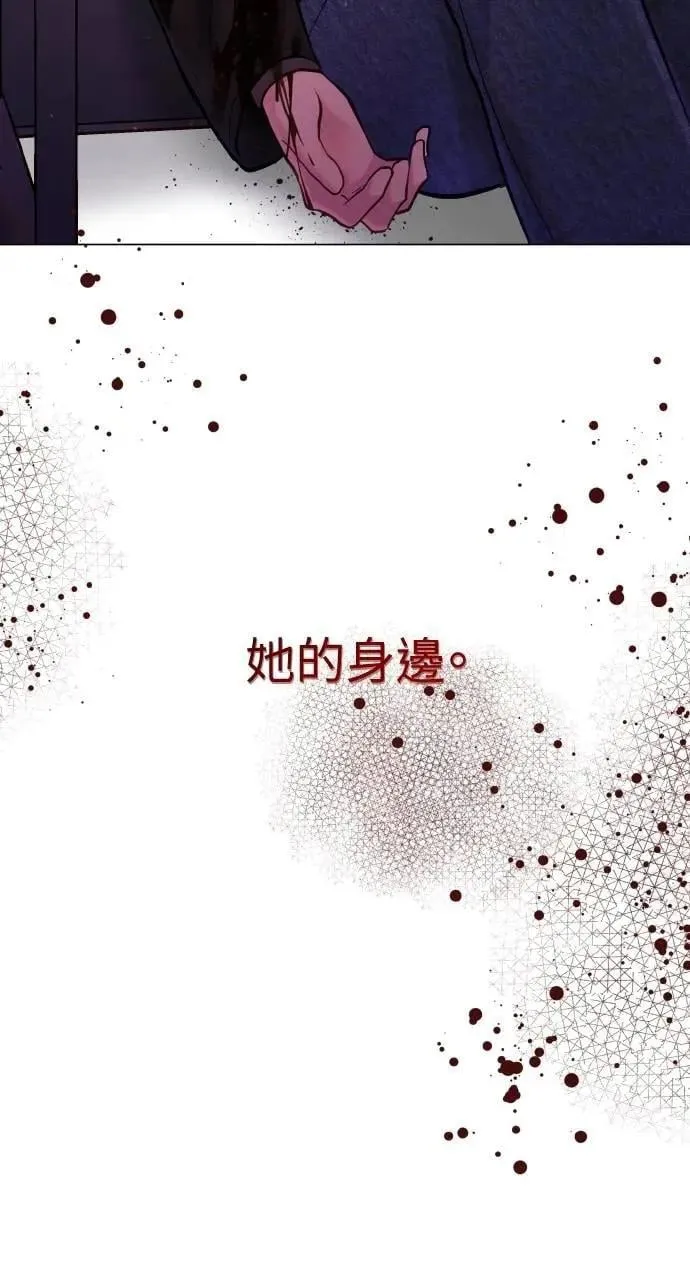 第58话 第100页