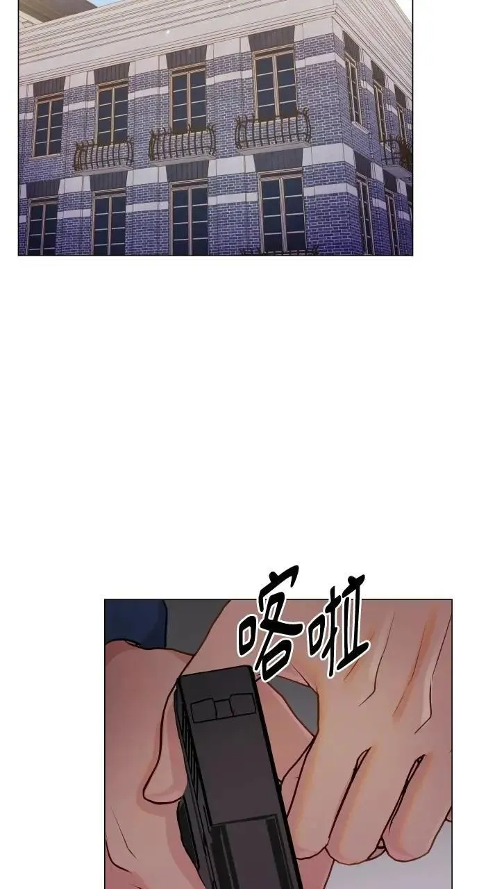 第59话 第18页
