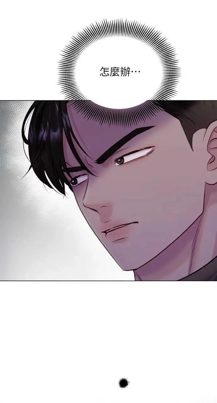 第59话 第21页