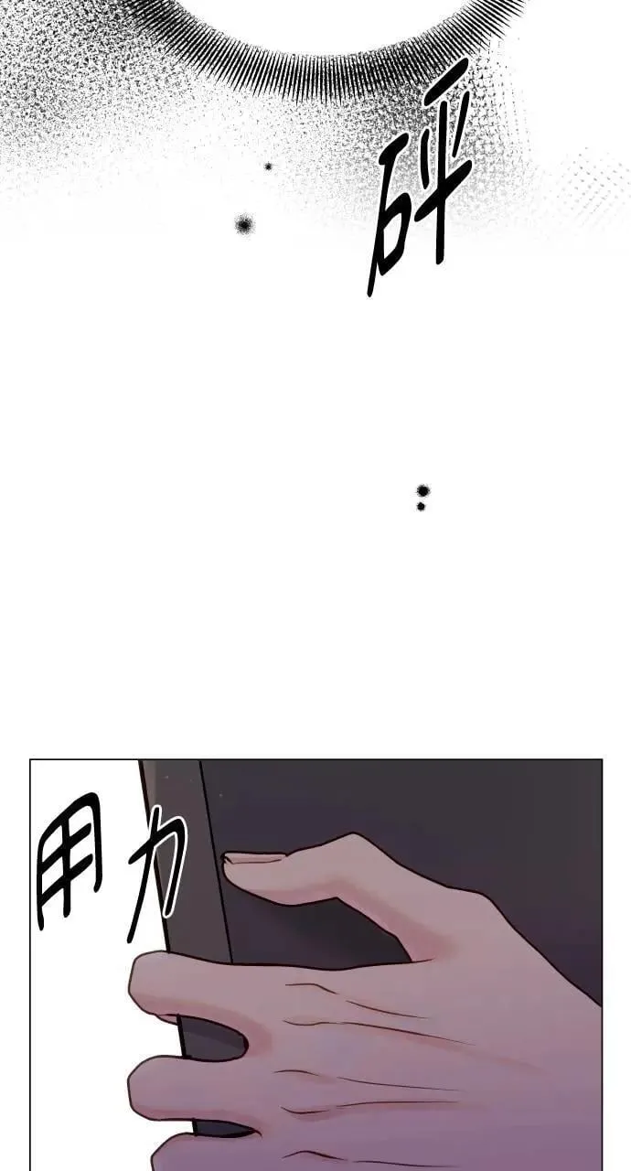第59话 第24页