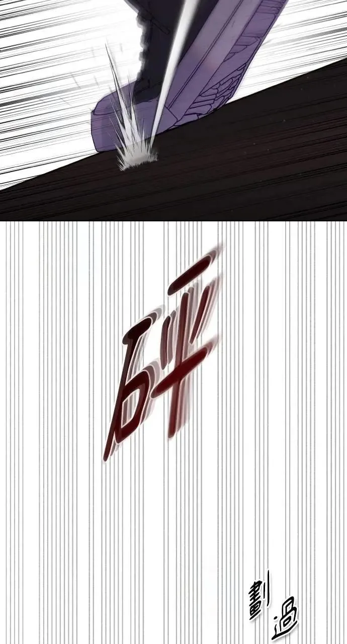 第59话 第30页