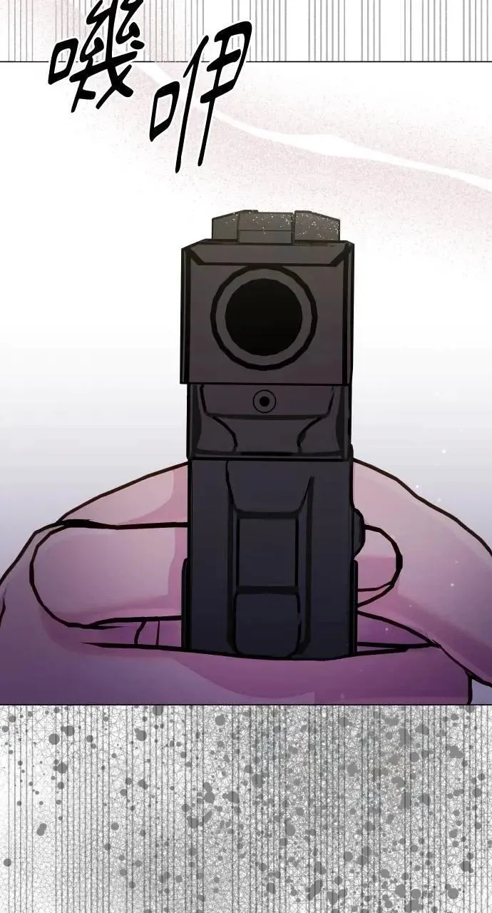 第59话 第41页