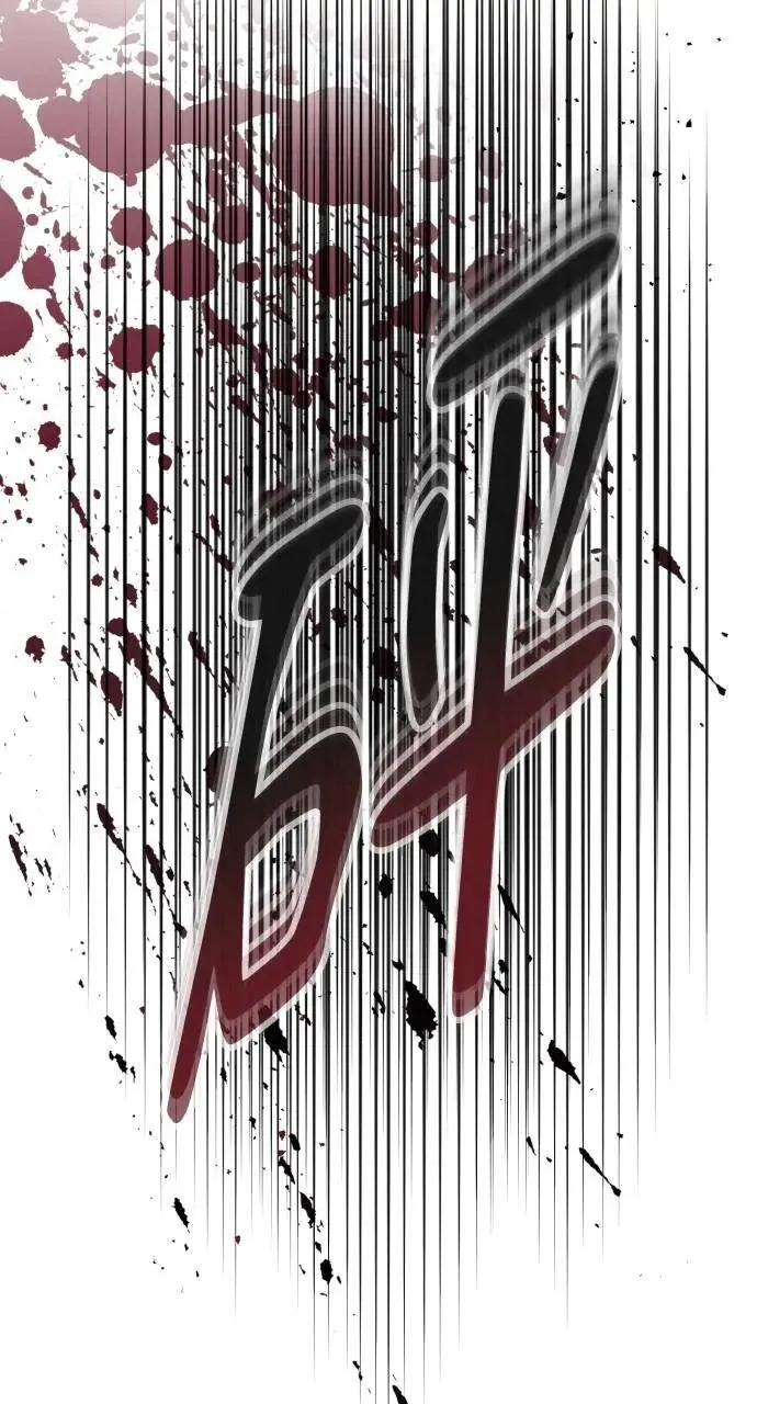 第59话 第47页
