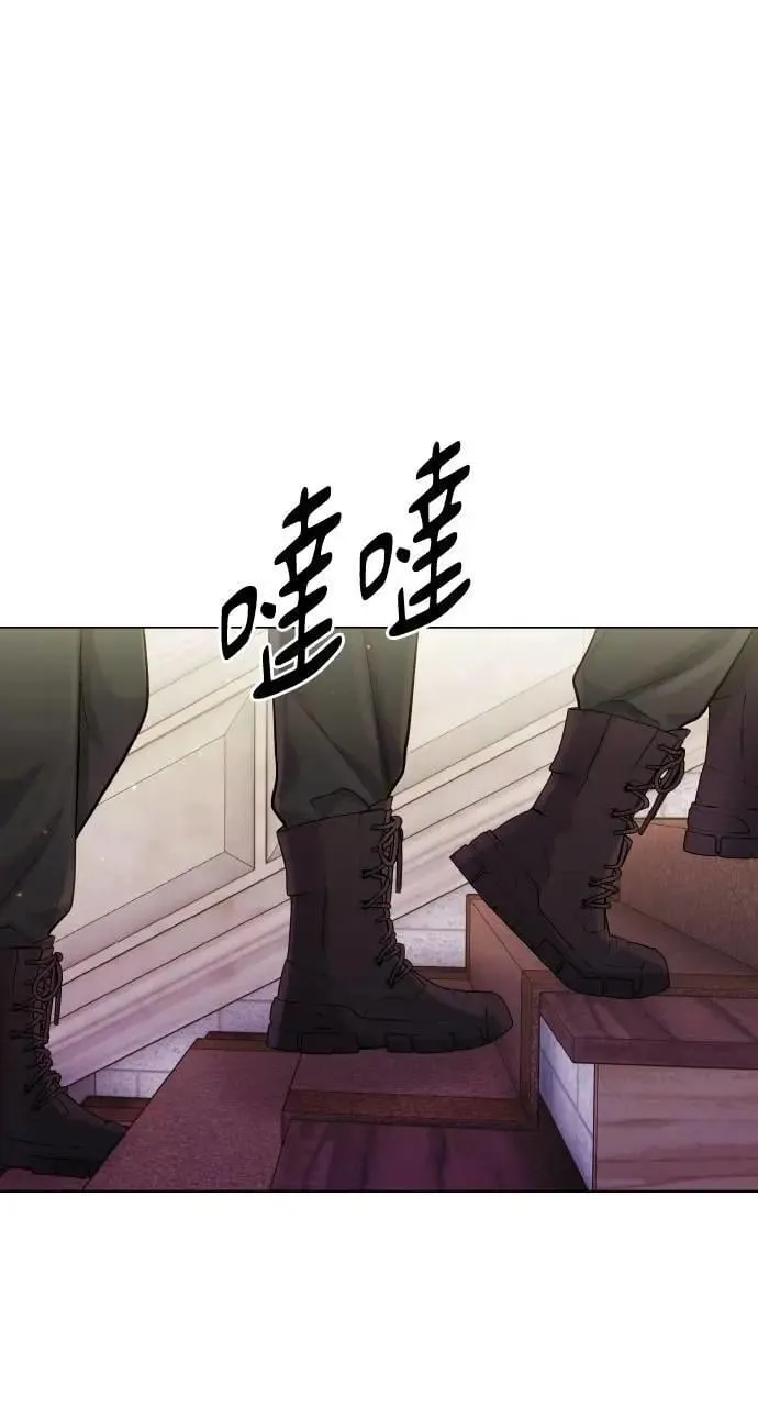 第59话 第53页