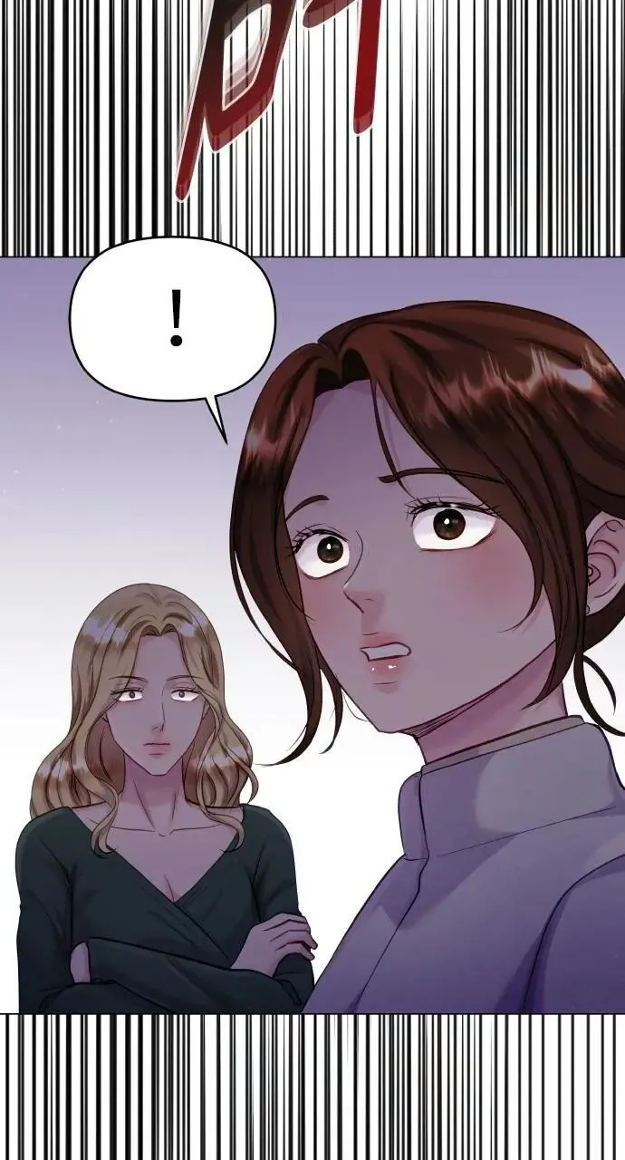 第59话 第56页