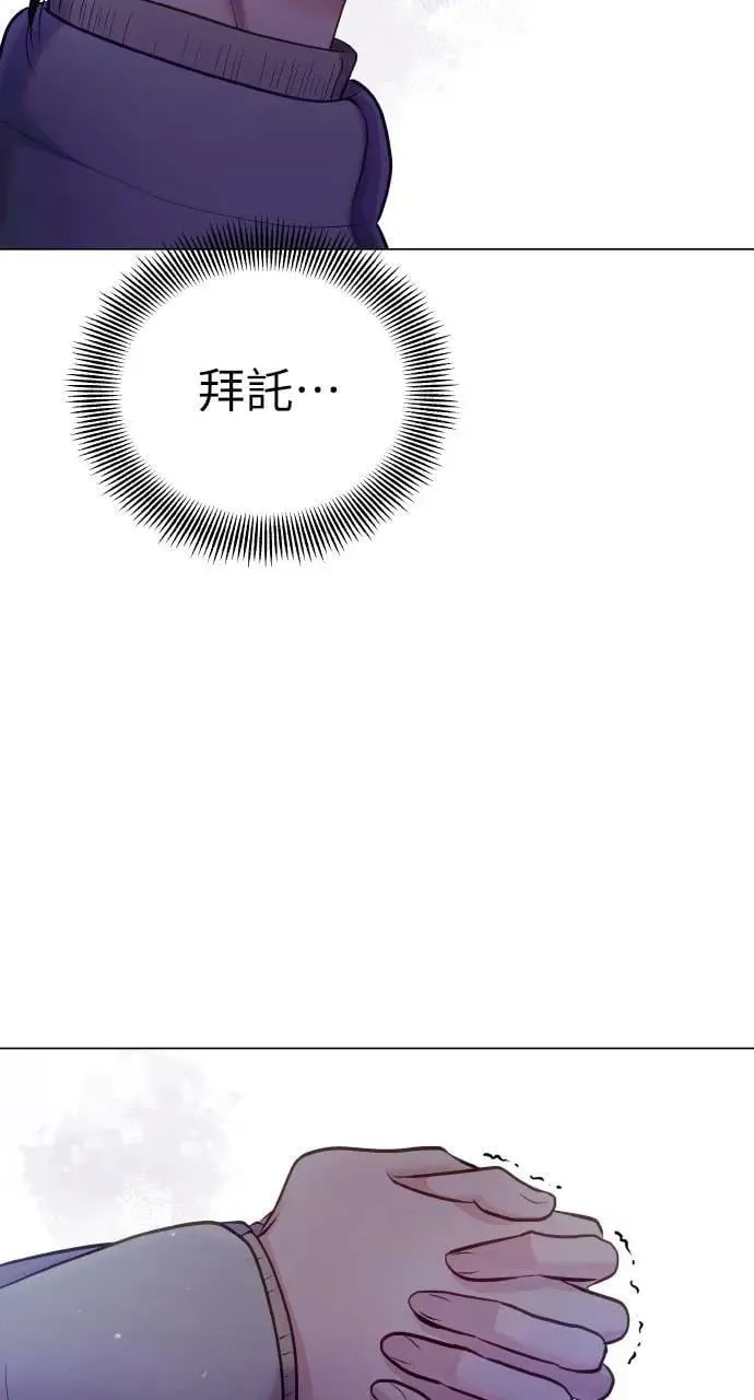 第59话 第62页