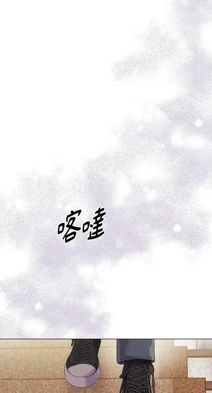 第59话 第64页