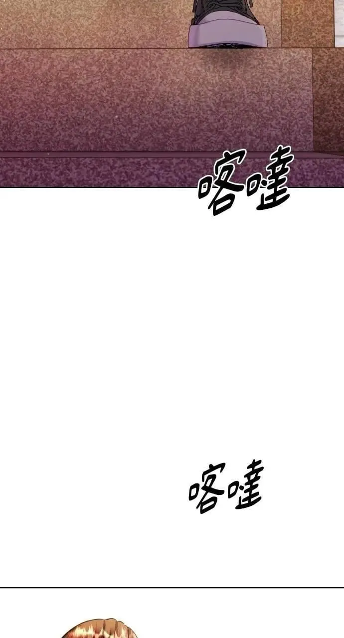 第59话 第65页