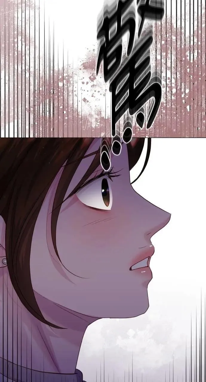 第59话 第67页