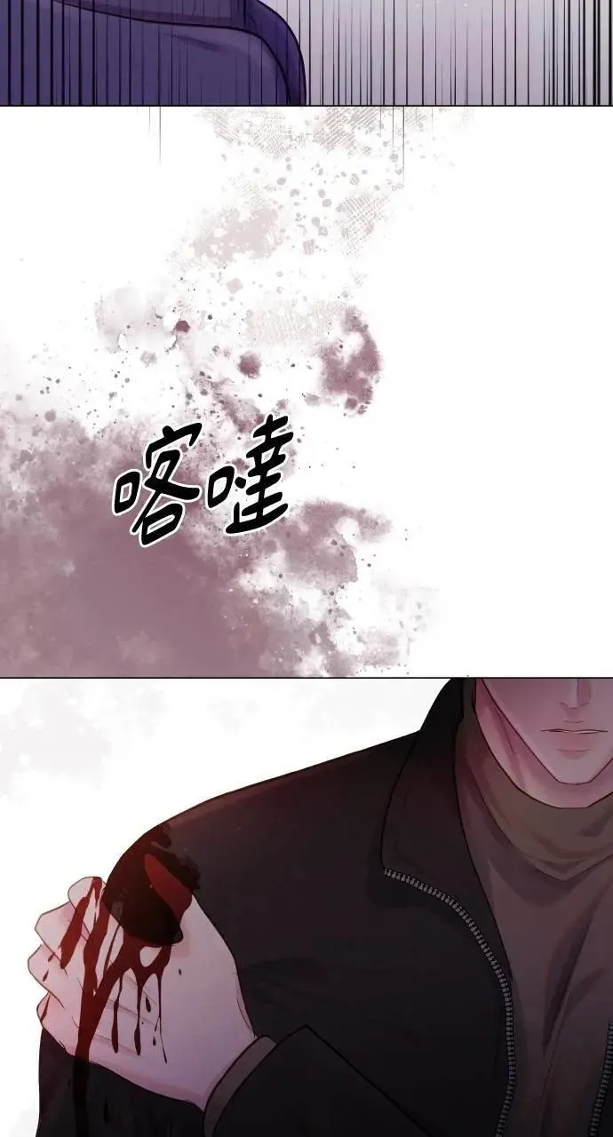 第59话 第68页