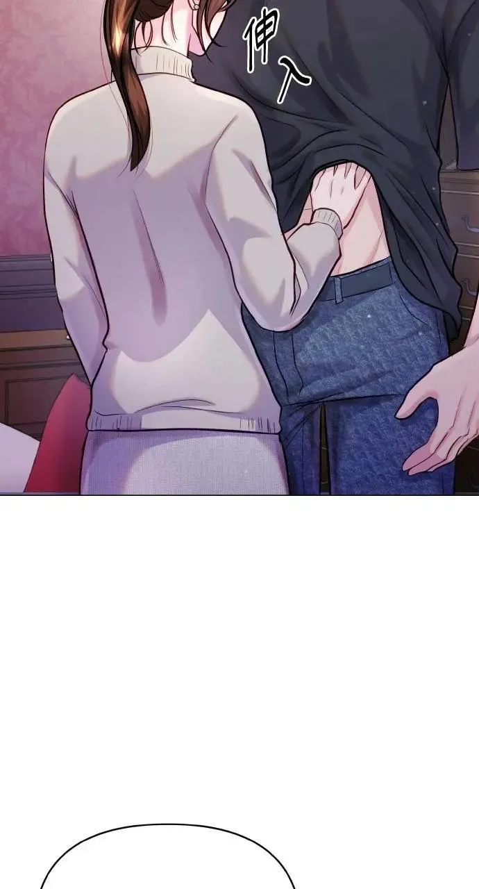 第59话 第95页