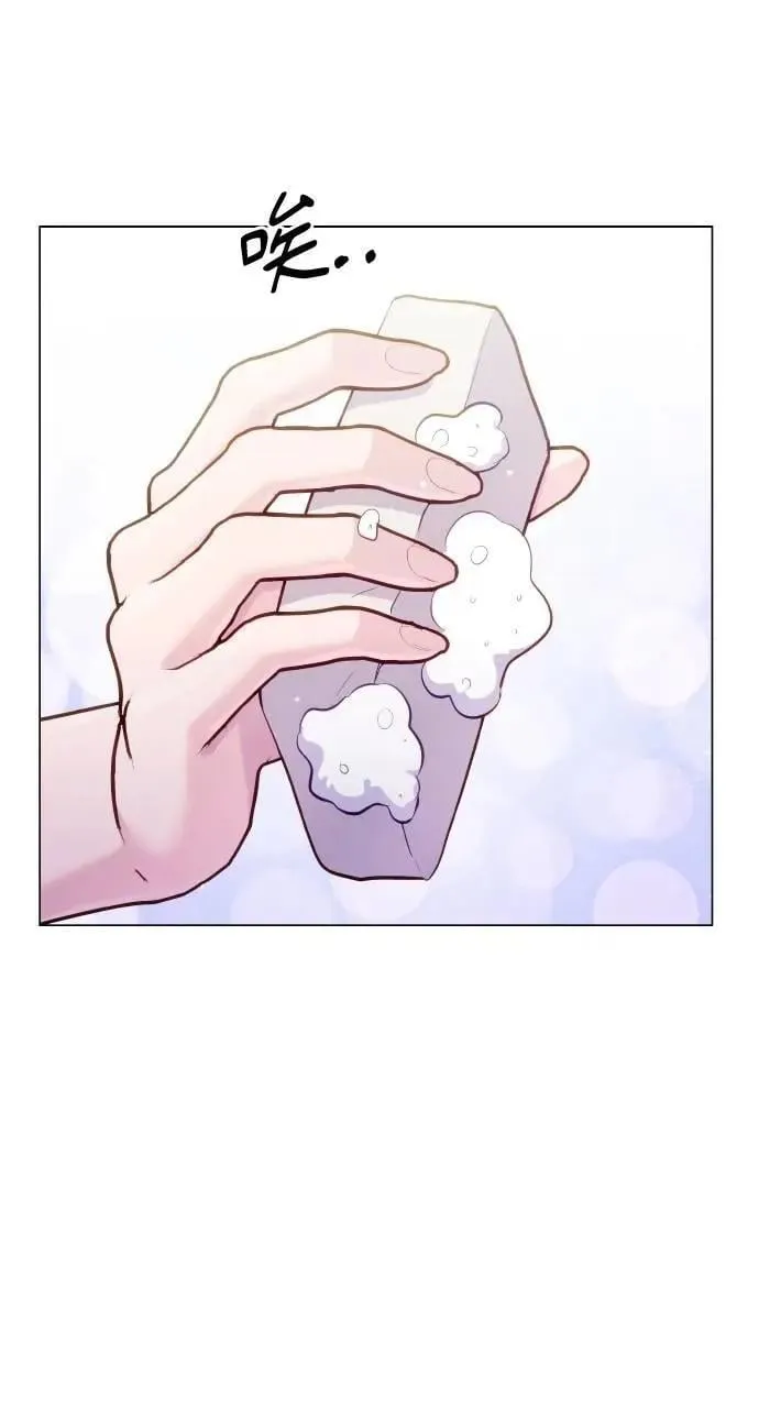 第60话 第17页