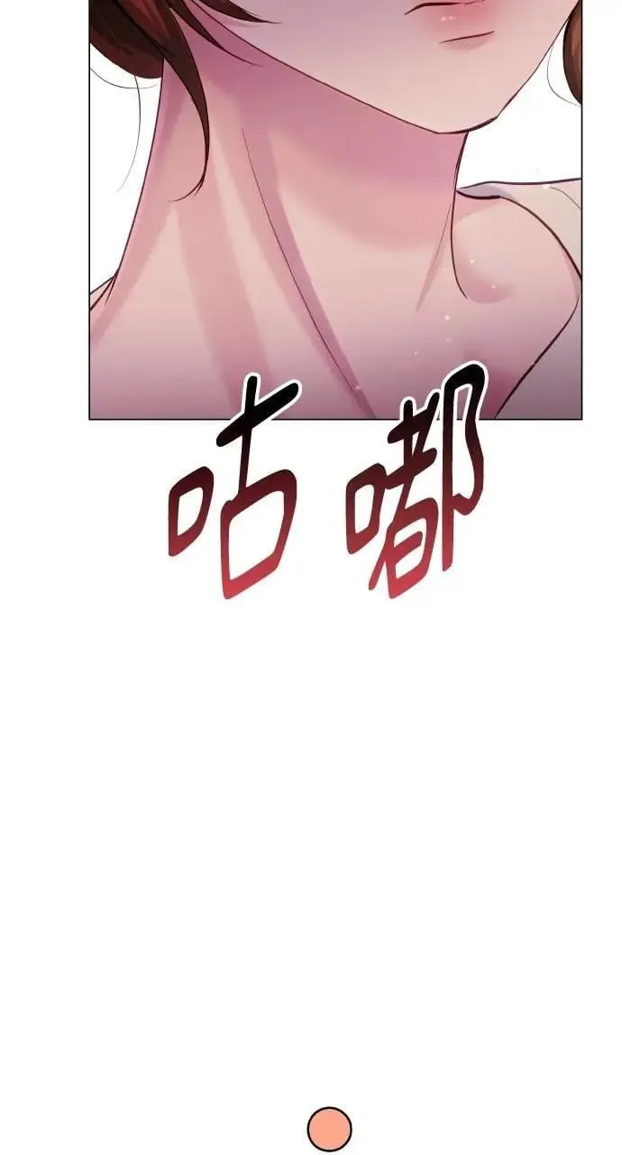 第60话 第20页