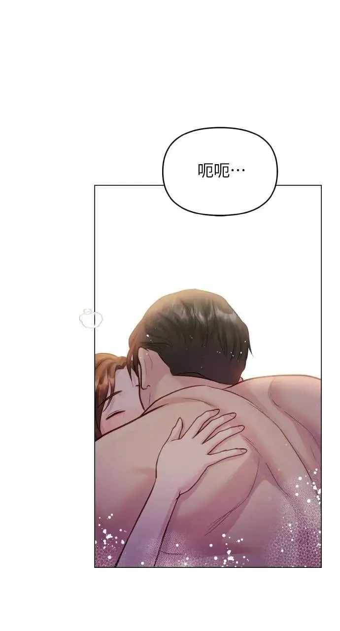 第60话 第30页