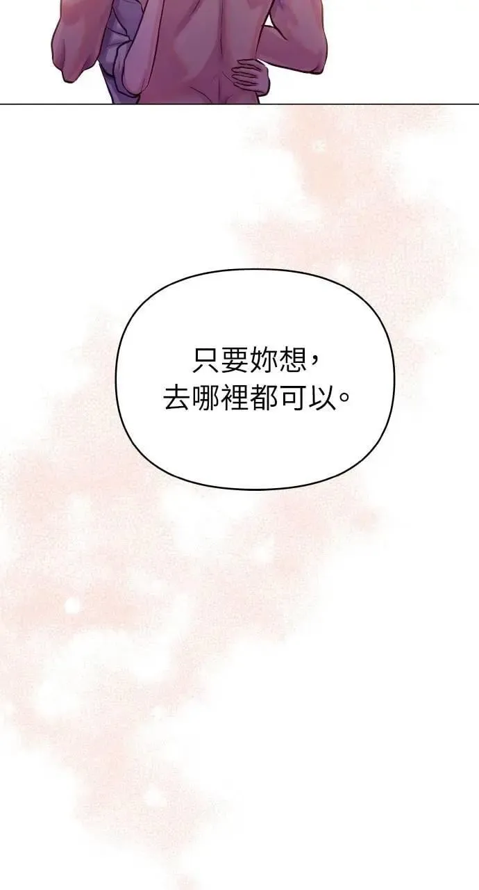 第60话 第41页