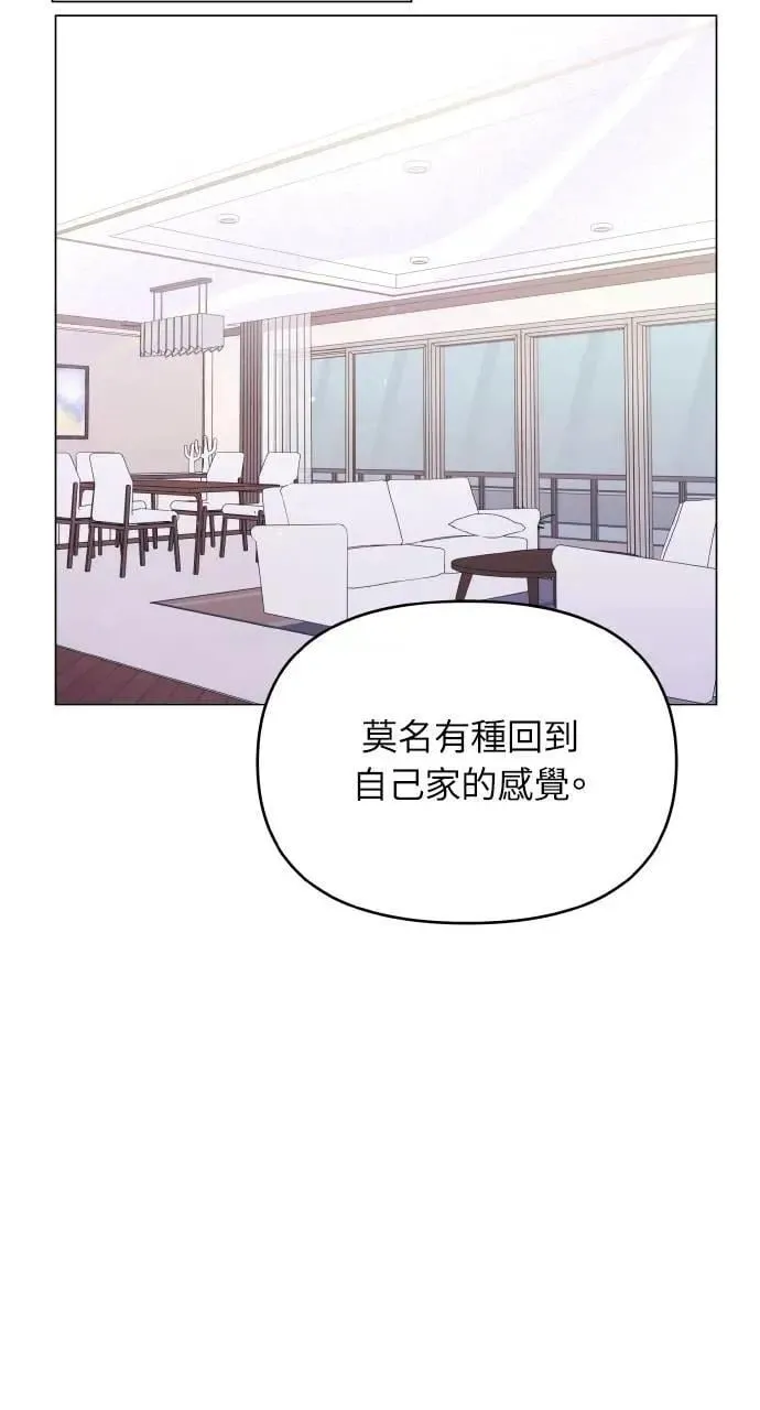 第60话 第51页