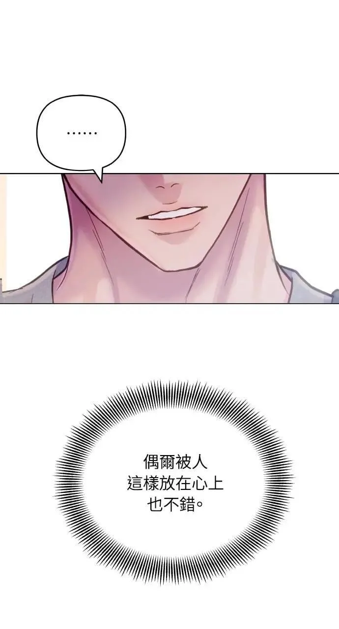 第60话 第56页