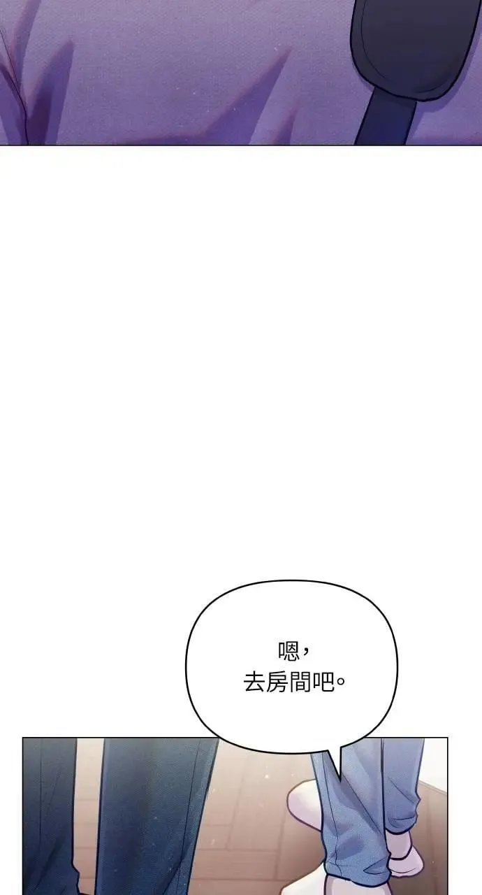 第60话 第58页