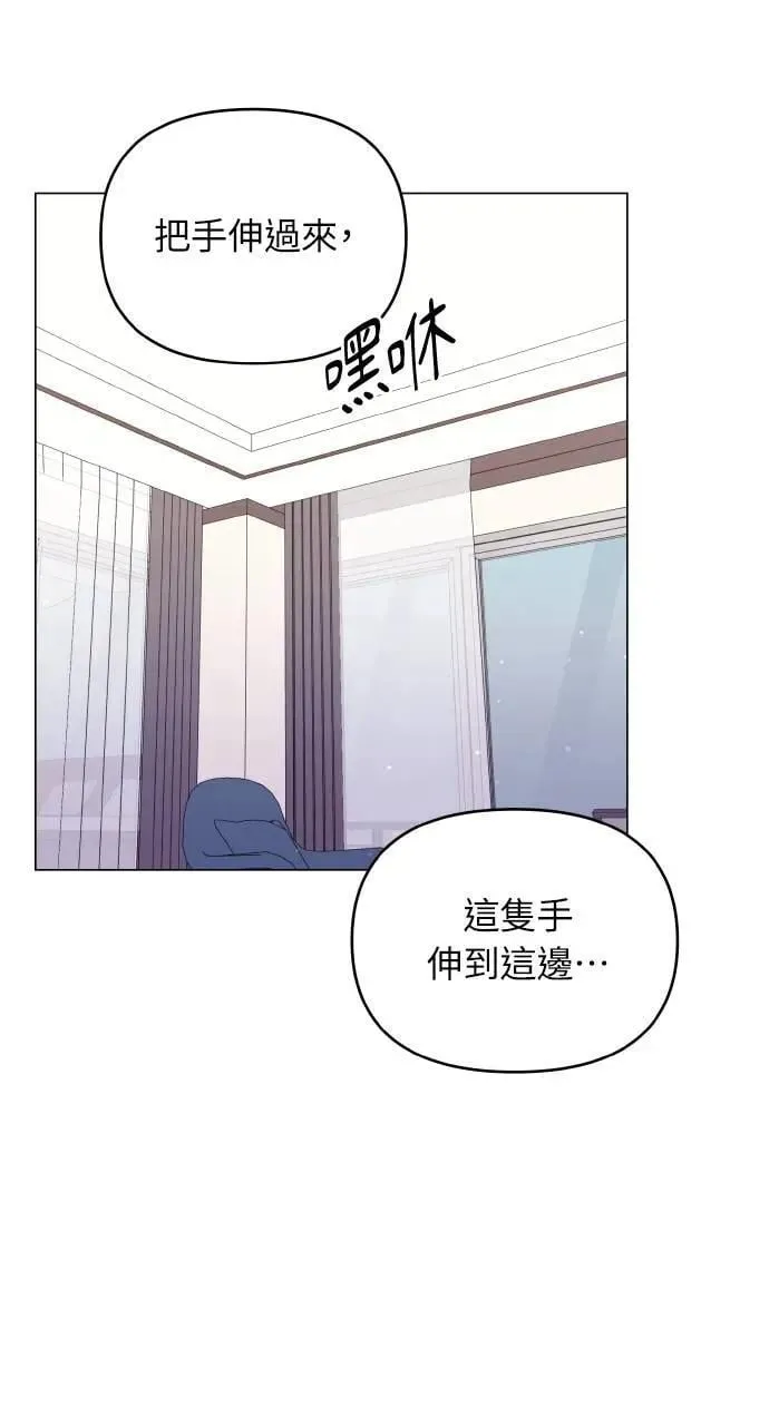 第60话 第60页
