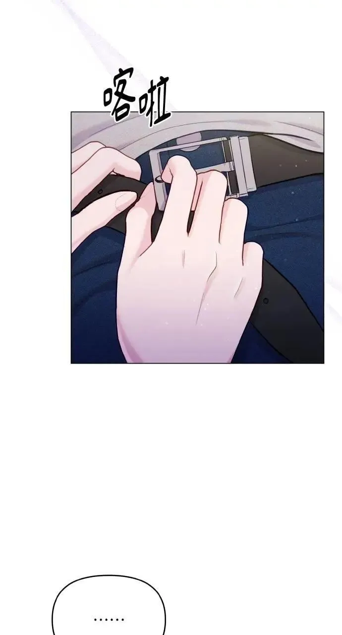 第60话 第64页