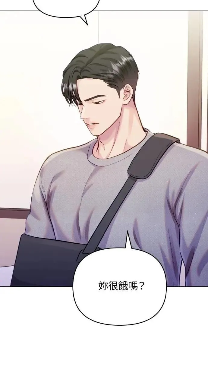 第60话 第65页