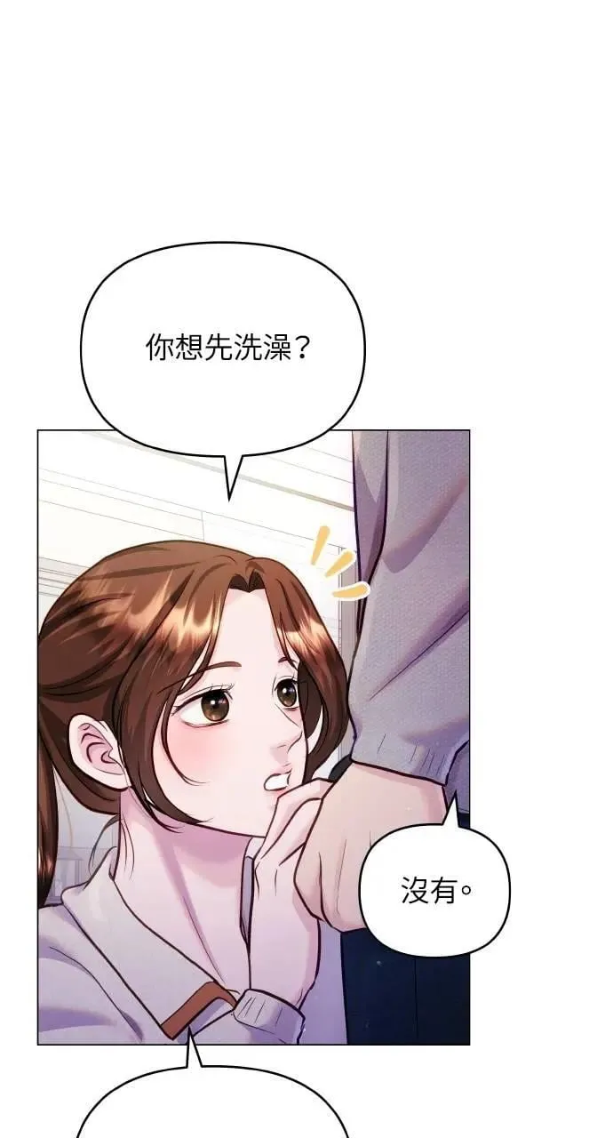 第60话 第66页