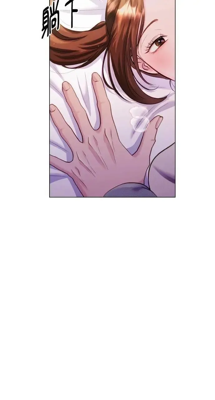 第60话 第79页