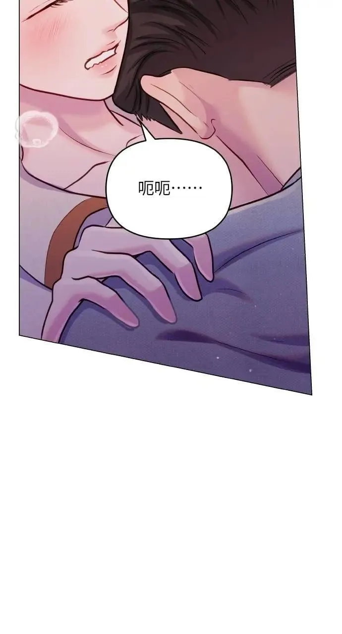 第60话 第83页