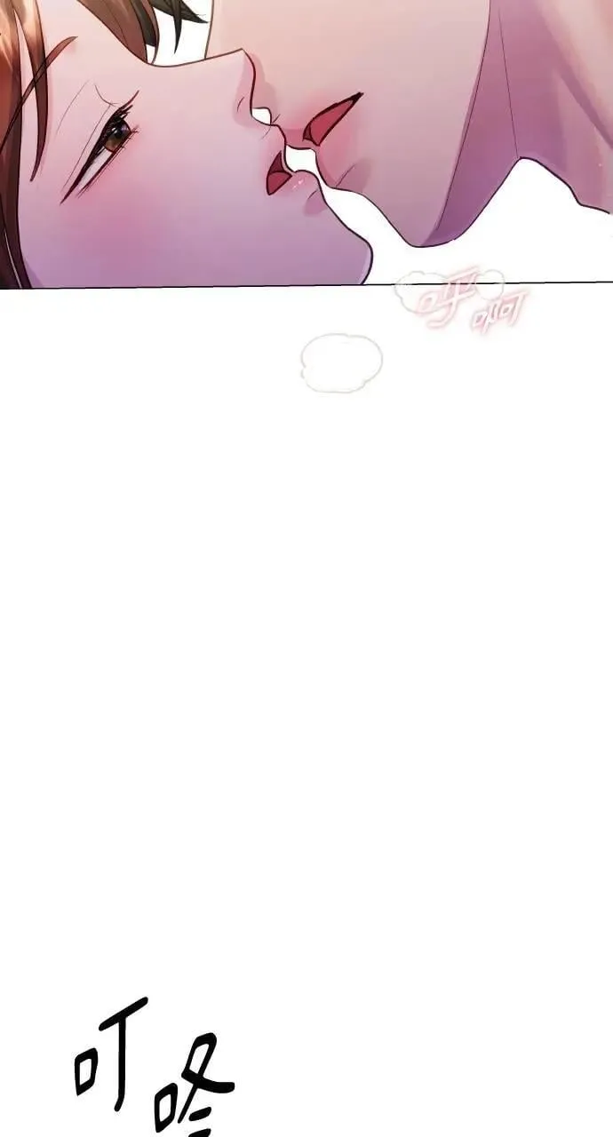 第60话 第86页