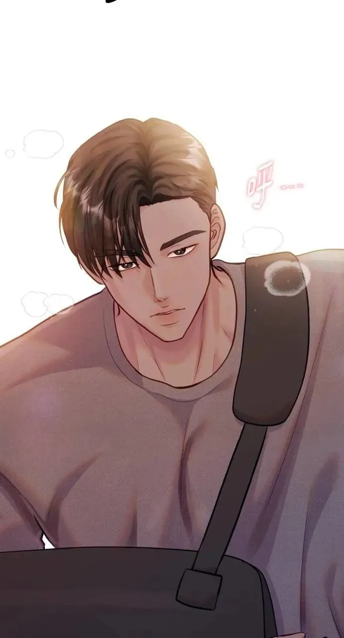 第60话 第87页