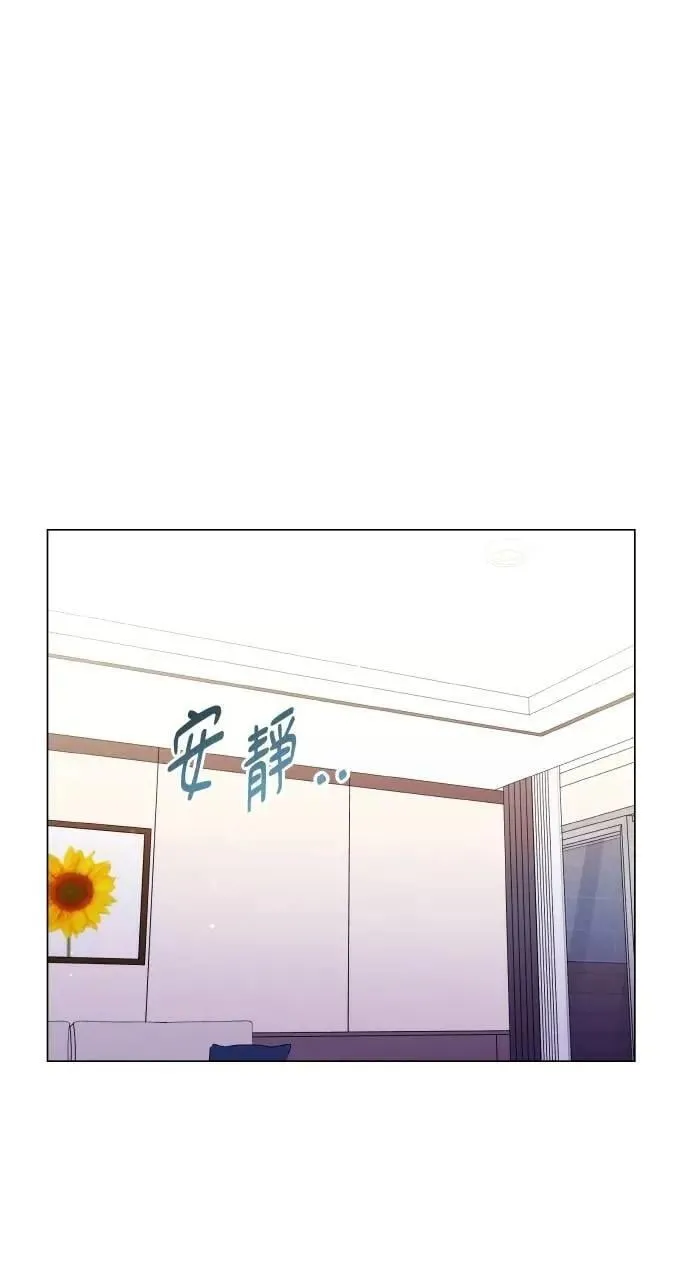 第60话 第90页